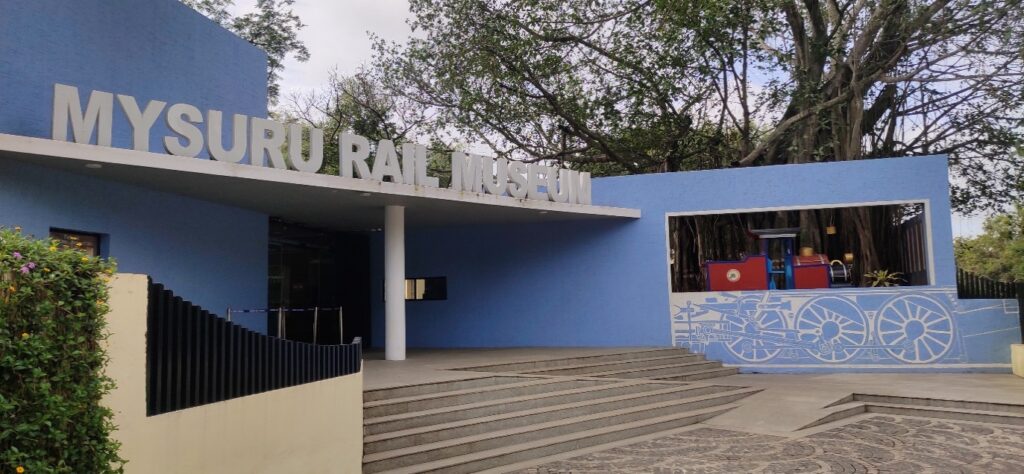Mysuru Rail Museum Upgradation