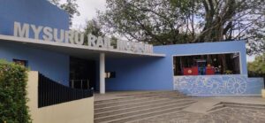 Mysuru Rail Museum Upgradation